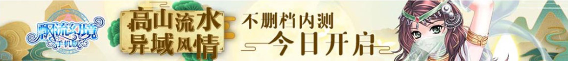 湖口县新闻网